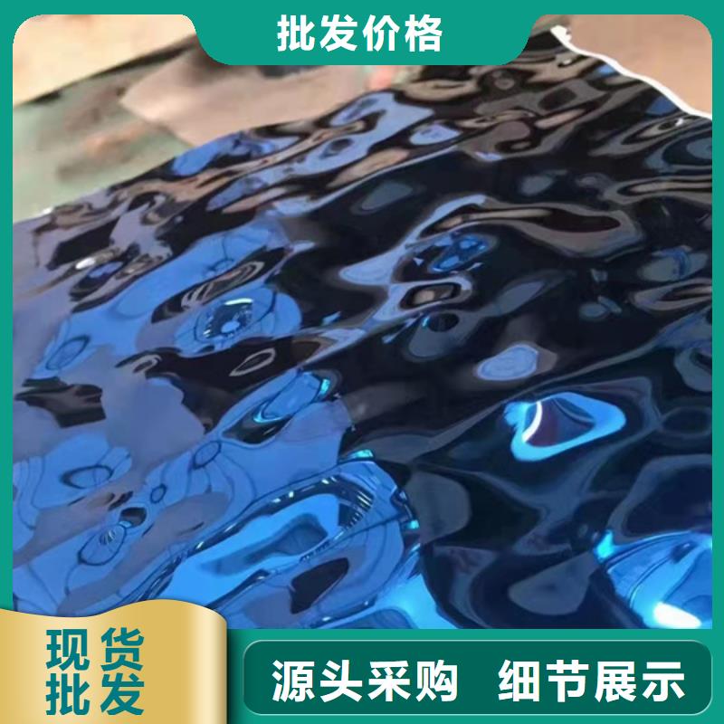 2025库存充足##2205不锈钢板##货到付款