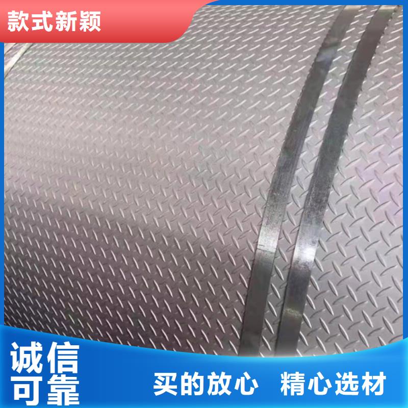不锈钢板规格及厚度表现货采购