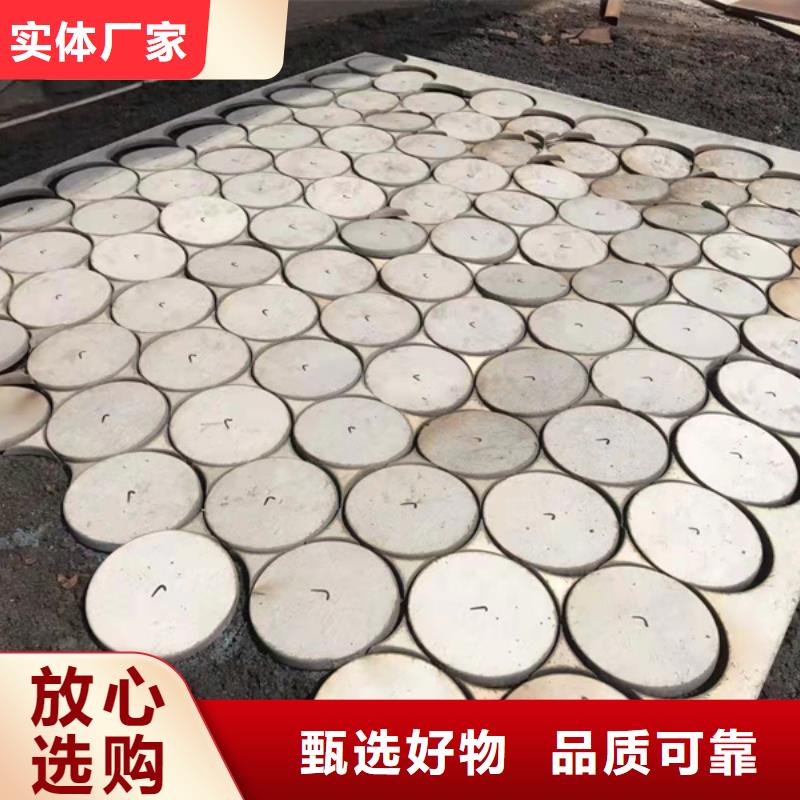 拉萨310S不锈钢板质量可靠