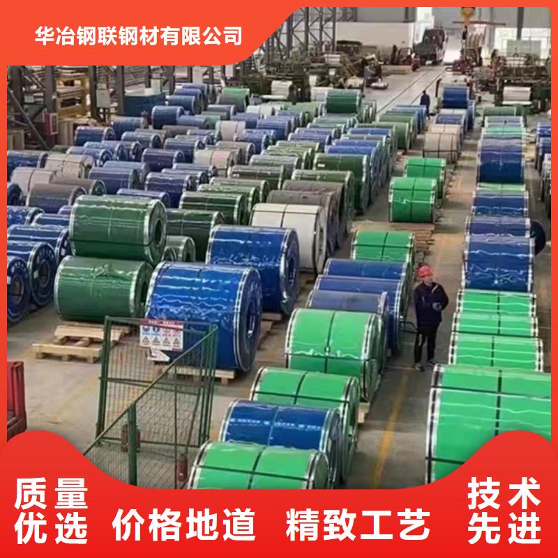 有现货的904L不锈钢板生产厂家