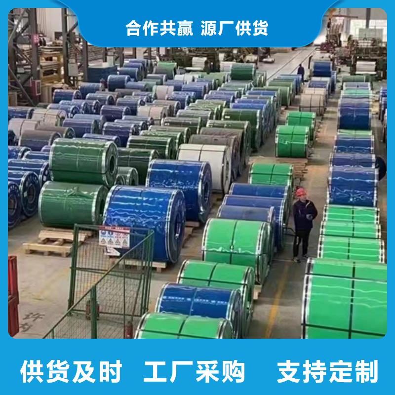 904L不锈钢板产地货源