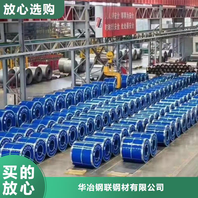 316不锈钢板厂家值得信赖