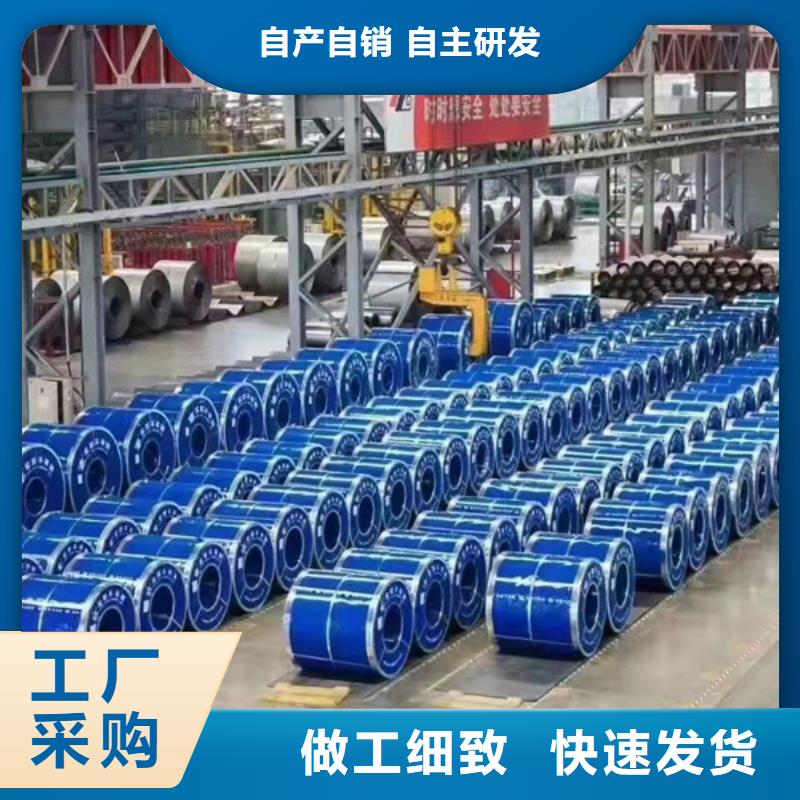 西安304不锈钢板库存充足