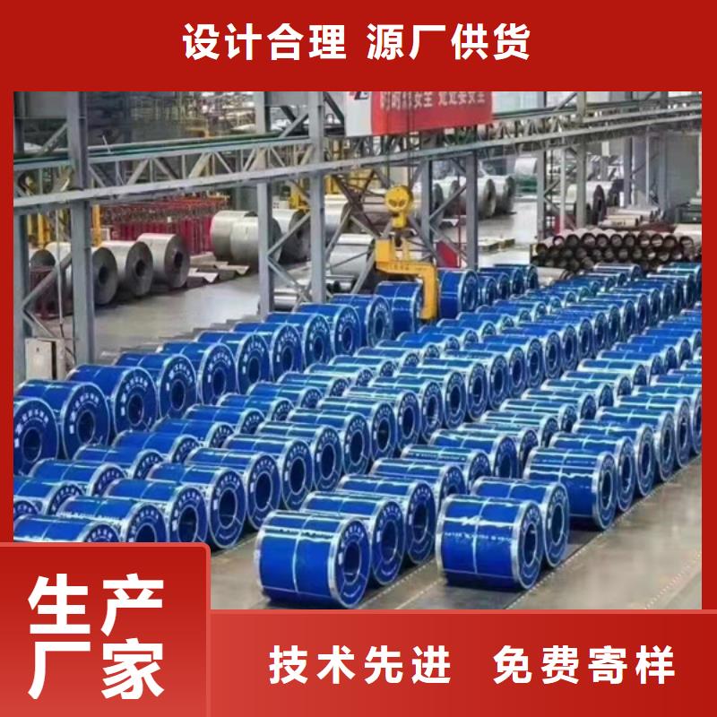 西藏2205不锈钢板发货及时