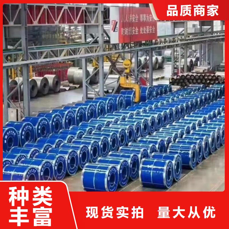四川310S不锈钢板厂家