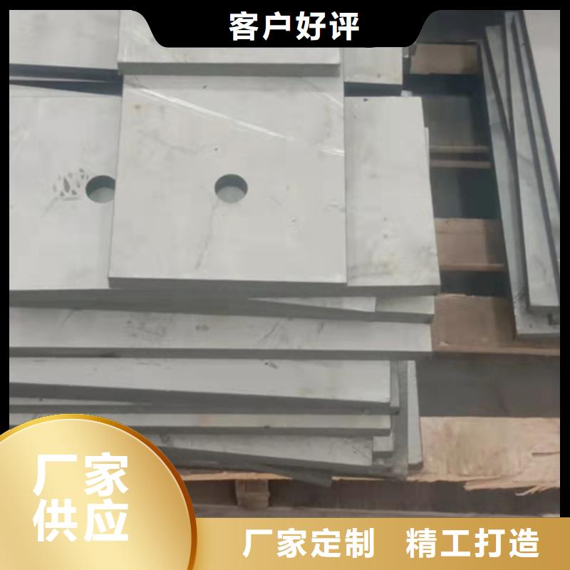 兰州2205不锈钢板规格