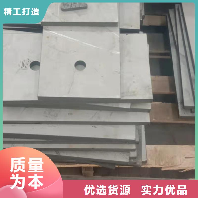 不锈钢板规格及厚度表购买注意事项