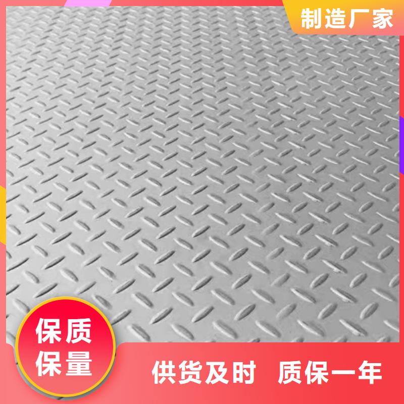卖316L不锈钢板的基地