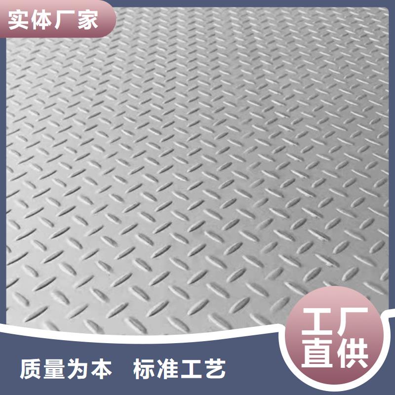 不锈钢板规格及厚度表购买注意事项