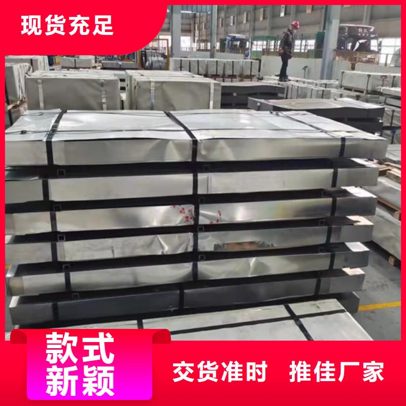 S31603不锈钢板批发