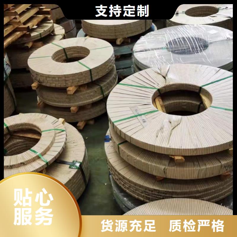 拉萨310S不锈钢板质量可靠