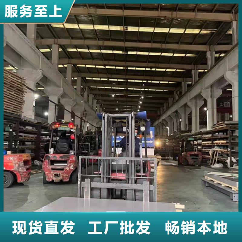 四川310S不锈钢板厂家