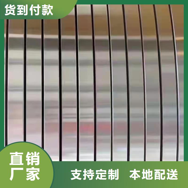 不锈钢板201多少钱一吨生产基地