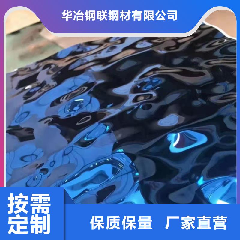 310S不锈钢_多年生产经验厂家