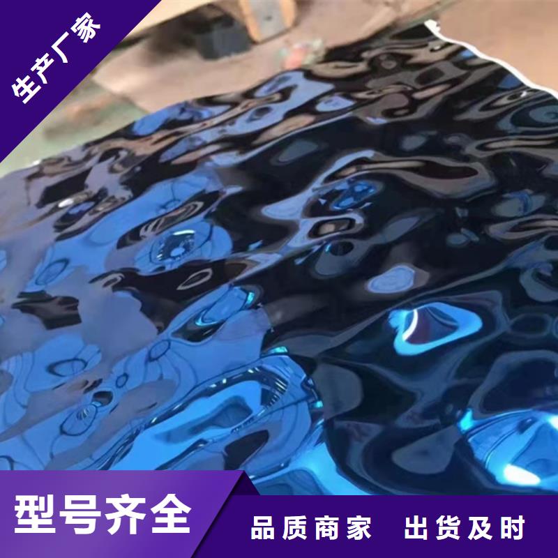 S31603不锈钢板批发
