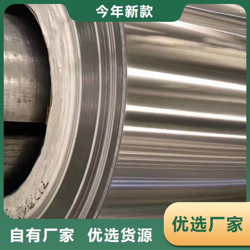 专业销售S31603不锈钢板-靠谱