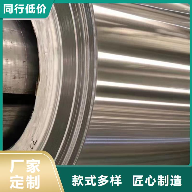 310S不锈钢板优选品牌