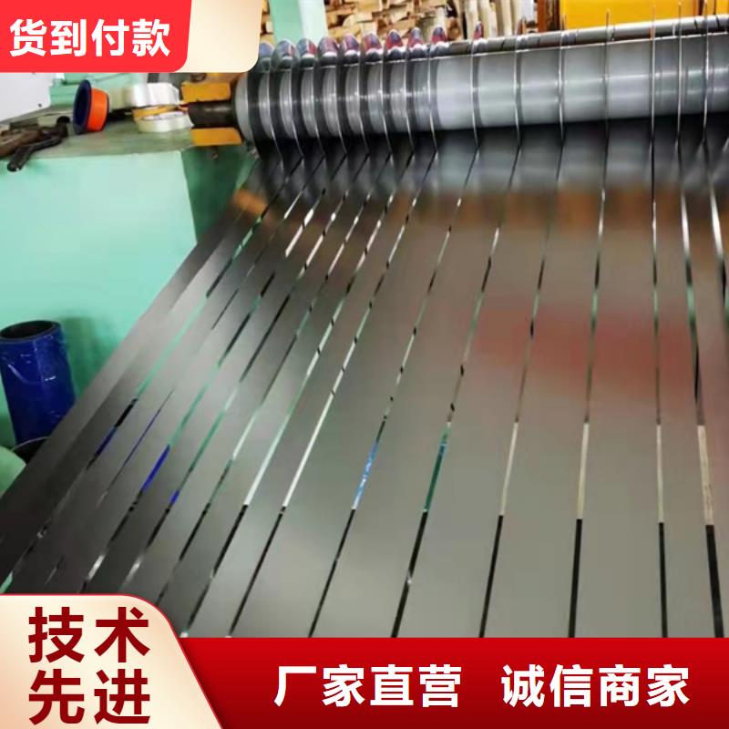 310S不锈钢板-310S不锈钢板质优价廉