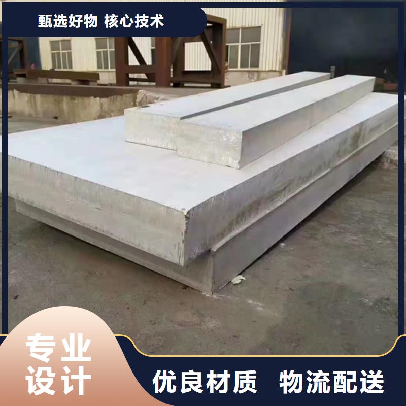 310S不锈钢板-310S不锈钢板质优价廉