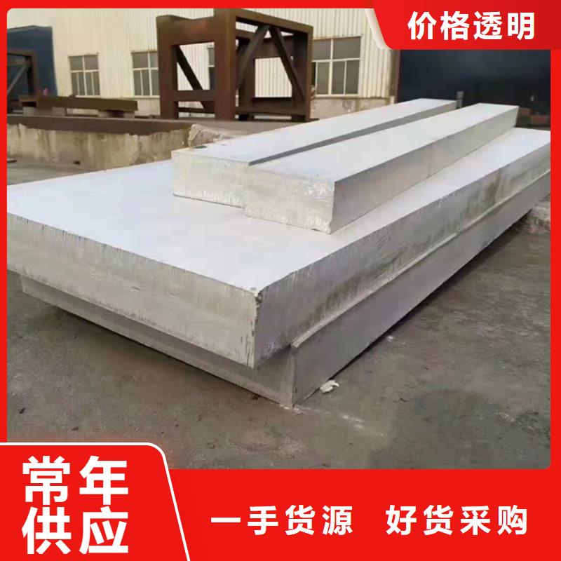 专业销售316不锈钢板-现货供应