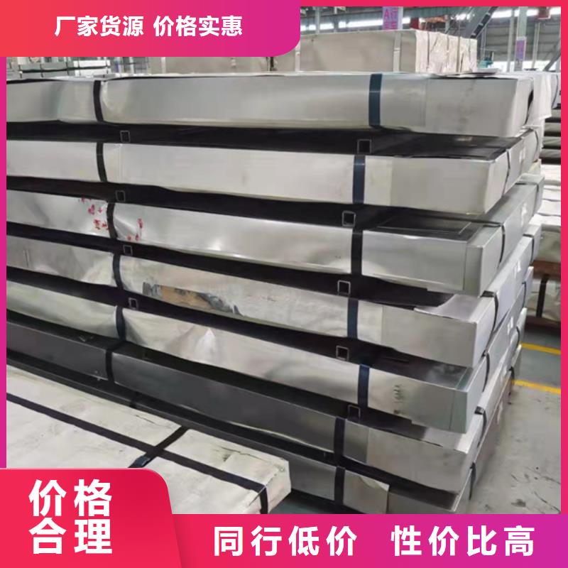 310S不锈钢_多年生产经验厂家