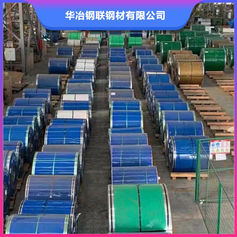 供应S31603不锈钢板现货