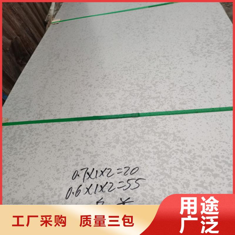 不锈钢板201多少钱一吨生产基地