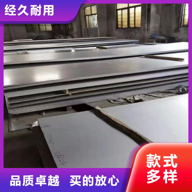 不锈钢不锈钢板304价格多少钱一吨便宜批发