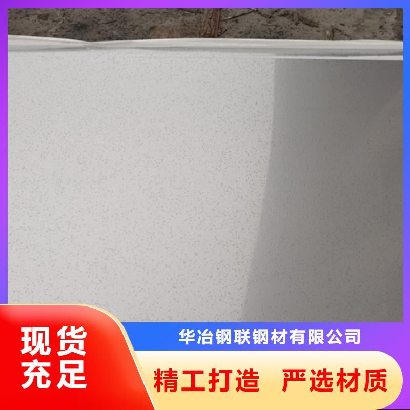 【图】304不锈钢板厂家