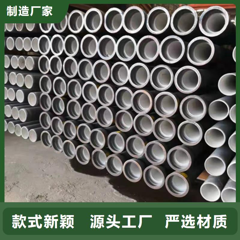 球墨铸铁管价格行情