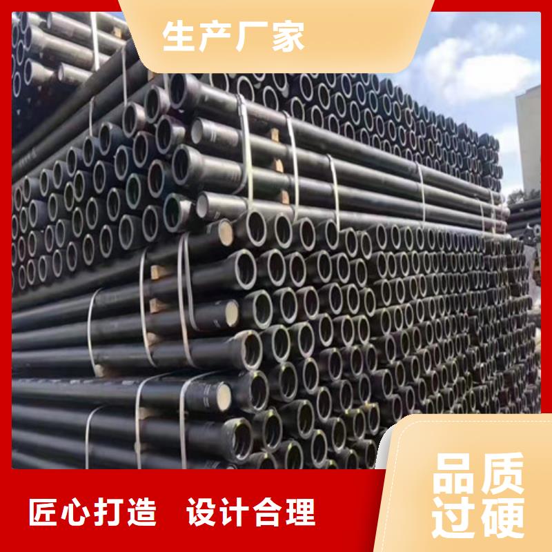 柔性铸铁管厂家