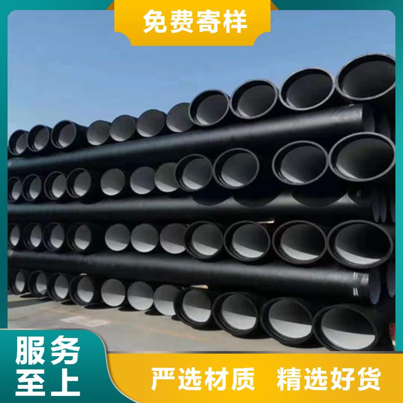 承插铸铁管出厂价格