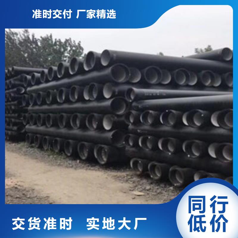 承插铸铁管价格