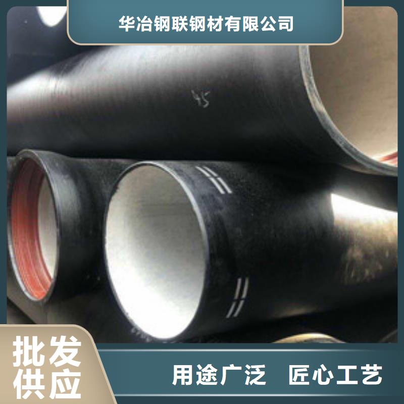 K9球墨铸铁管询问报价