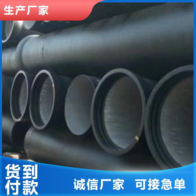 承插铸铁管出厂价格