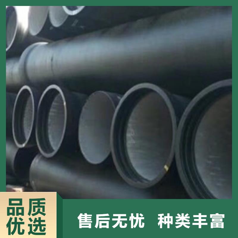 球墨铸铁管价格低