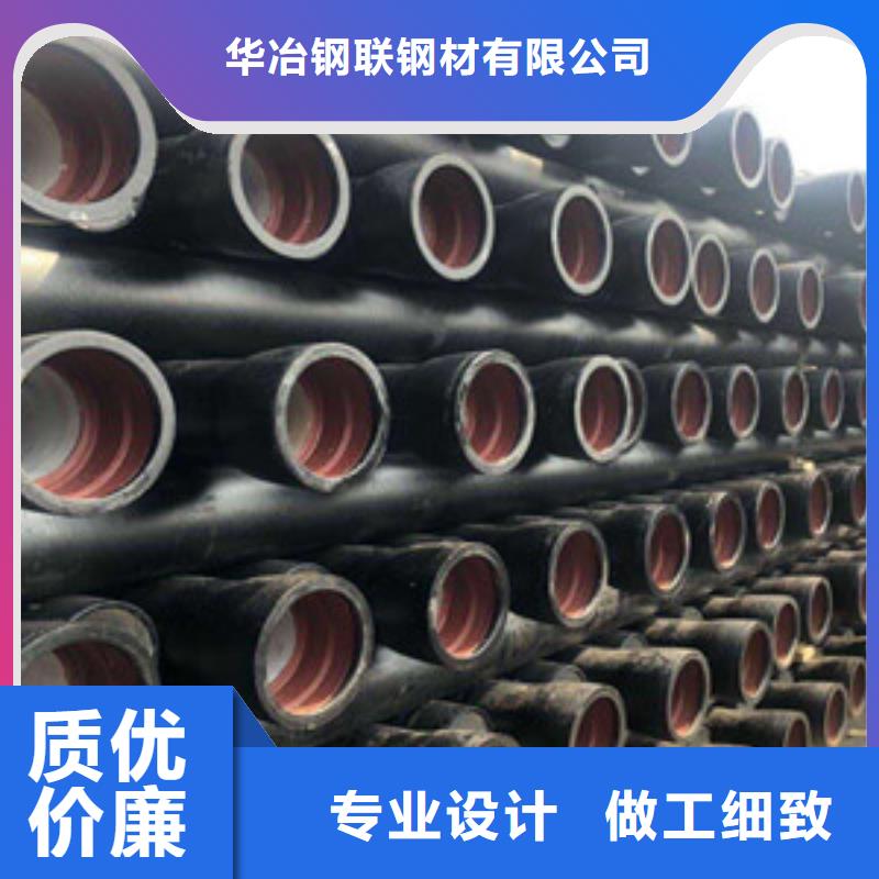 承插铸铁管出厂价格