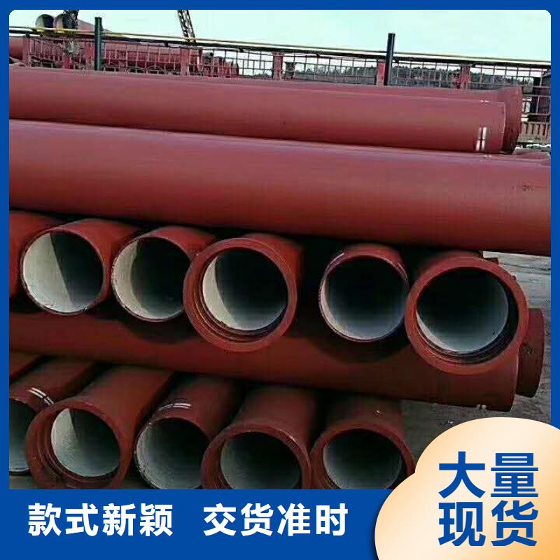 正规球墨铸铁管规格参数生产厂家