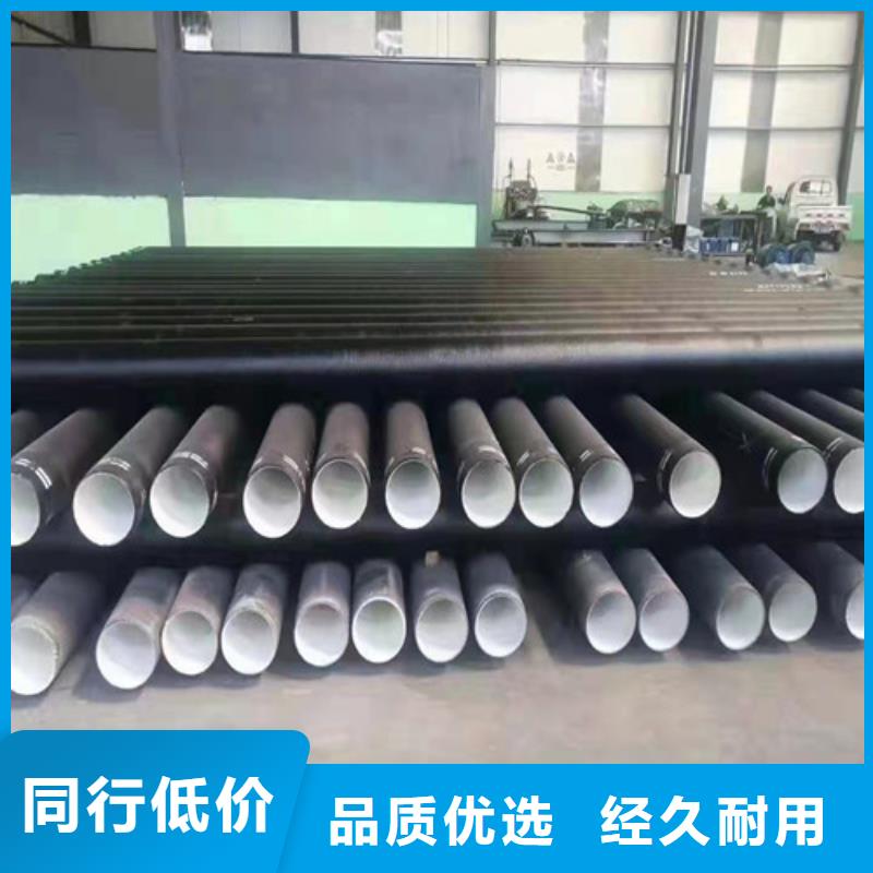 球墨铸铁管价格低