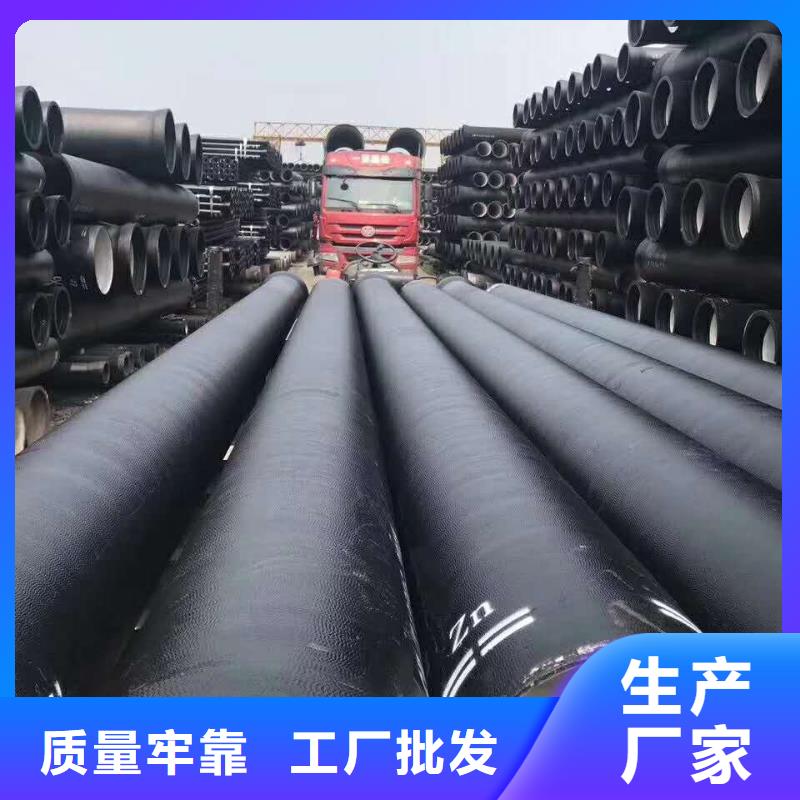 承插铸铁管厂家