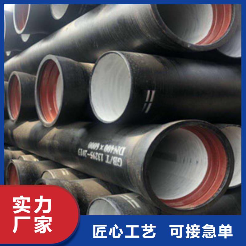球墨铸铁管件生产厂家品类多