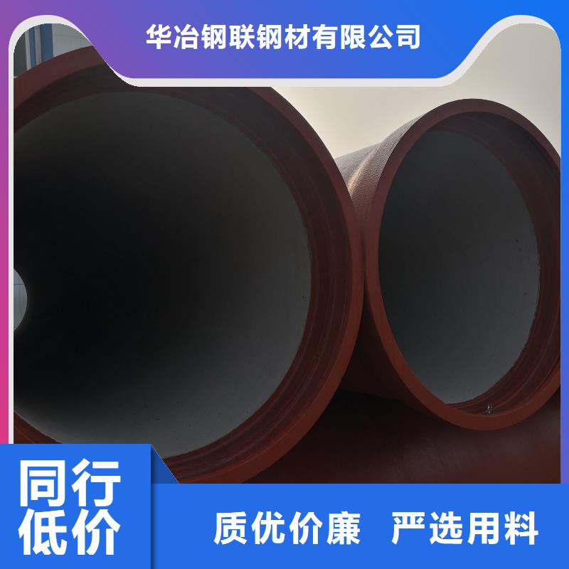 承插铸铁管出厂价格