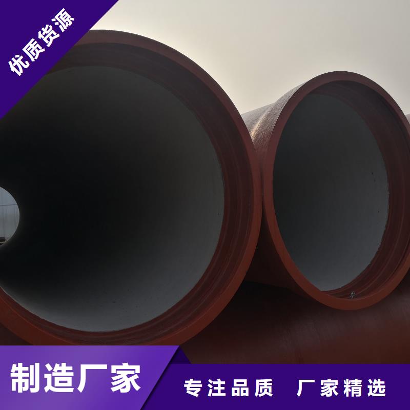 球墨铸铁管价格行情