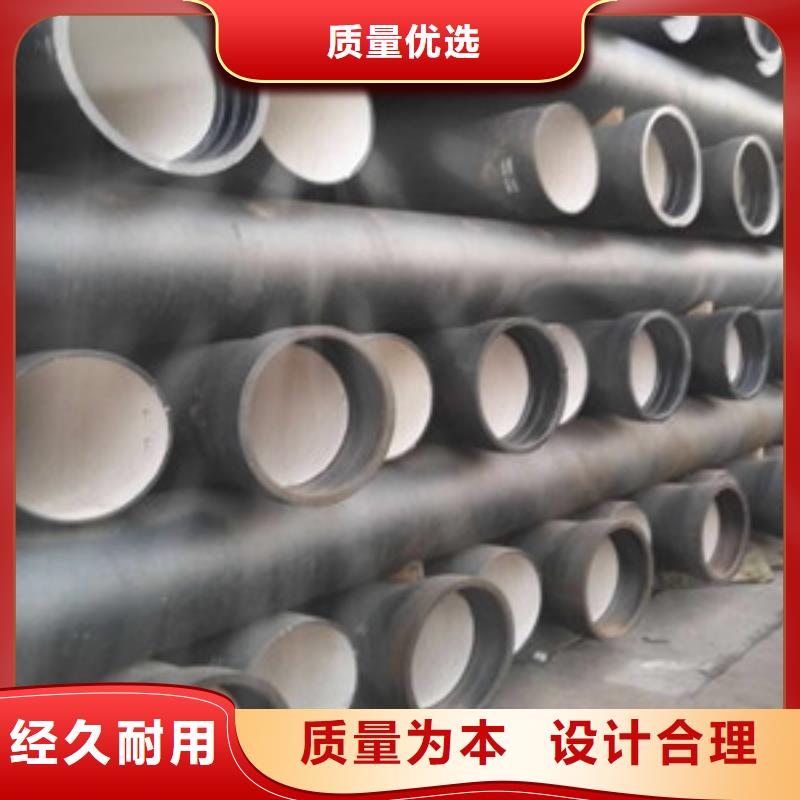 正规球墨铸铁管规格参数生产厂家