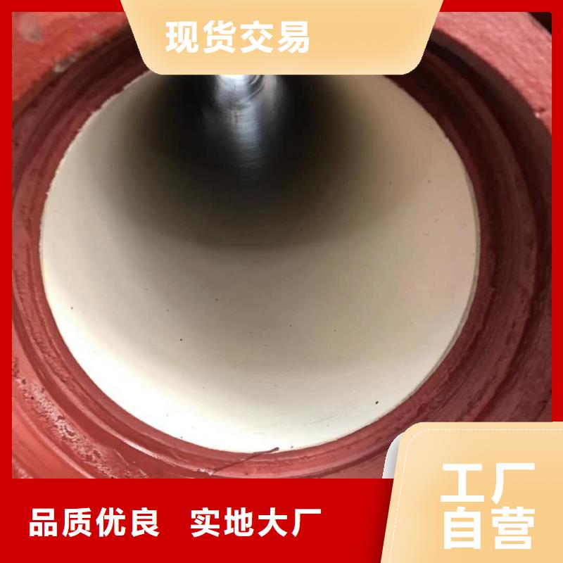 正规球墨铸铁管规格参数生产厂家