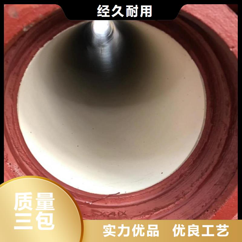柔性铸铁管订制