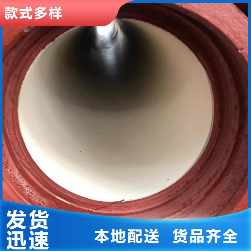 球墨铸铁管价格低