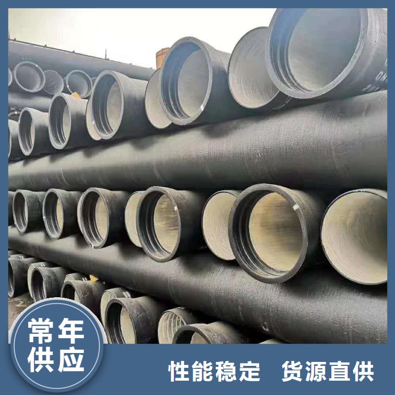 正规球墨铸铁管规格参数生产厂家