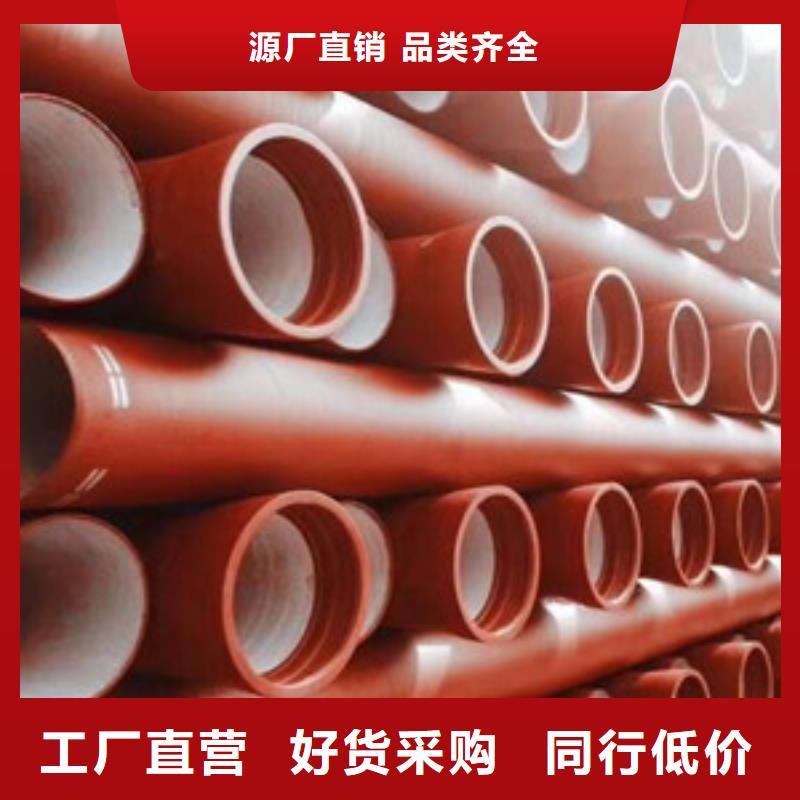 球墨铸铁管免费咨询