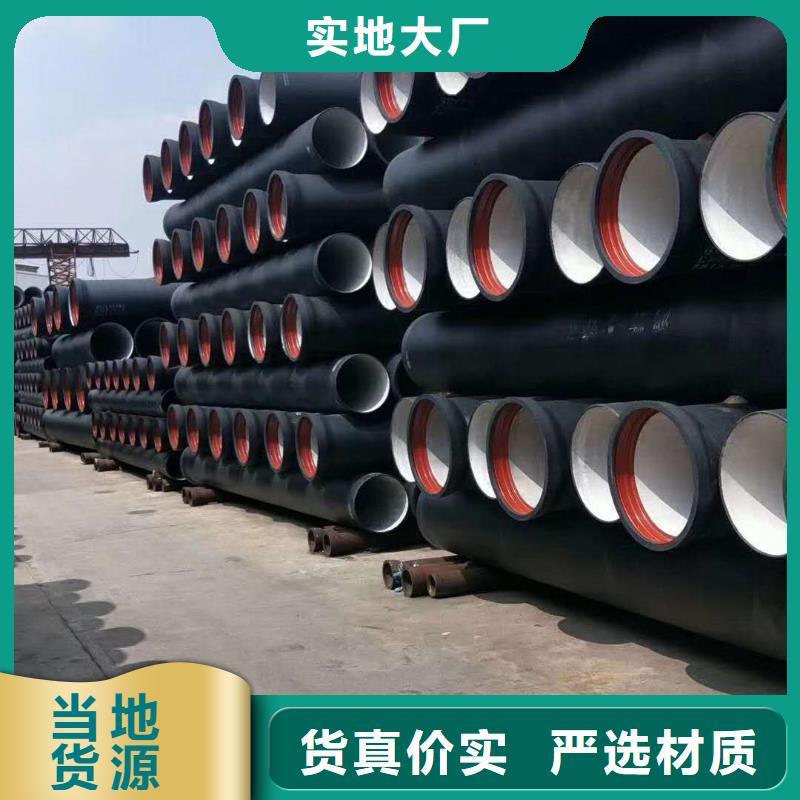 柔性铸铁管订制
